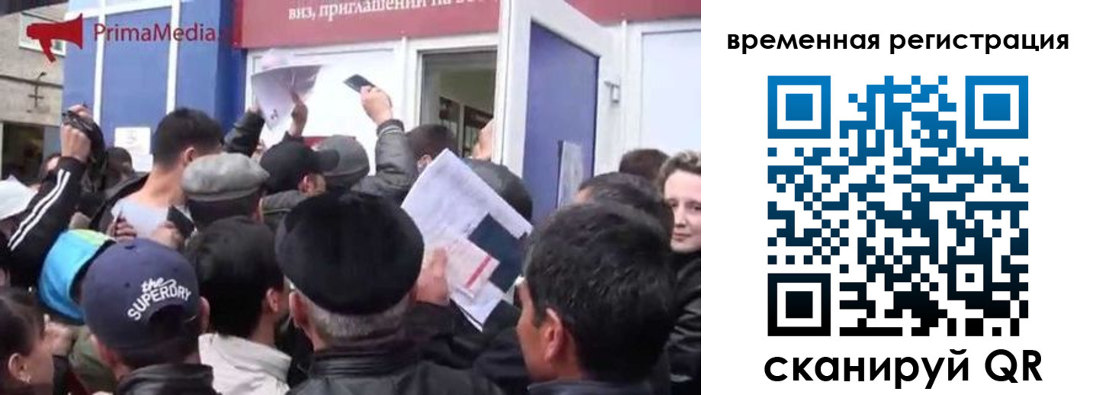 пропишу в квартире в Нерюнгри